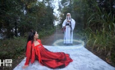 葫蘆影業 HUL015 荒郊野嶺之千年妖狐的成仙之道