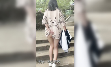 最新推特七位人氣蘿莉女主露出私拍 戶外野戰全裸路邊翹美臀後入啪啪小空醬  (5)