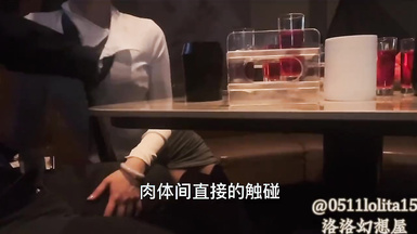 白虎貧乳福利姬@洛洛幻想屋 尺度作合集 (4)