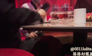 白虎貧乳福利姬@洛洛幻想屋 尺度作合集 (5)