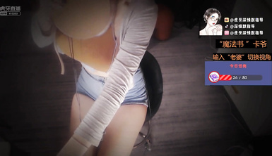 HYTV高顏值主播@深情默指導 asmr耳騷合集 (9)