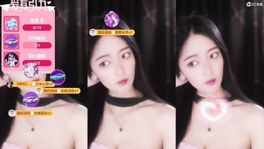 CC直播高顏值主播@舞蹈心兒 誘惑熱舞合集2 (5)