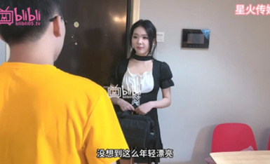 極品性感女僕家政上門服務 真空誘惑挑逗想入非非 鮮美鮑魚細膩臉蛋 後入爆肏這小表情真是奈斯