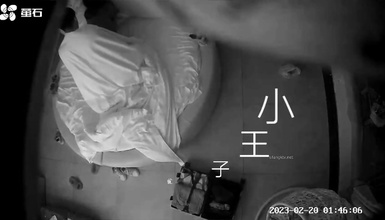 新台首發【螢石雲】大學生附近粉色圓床房酒店的情侶們 (4)