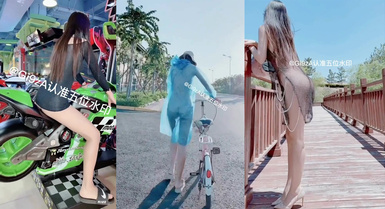 極限露出網紅@淺淺(Gi9zA) 尺度私拍視圖合集（4）