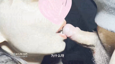 被綠後續 安全通道口爆吞精