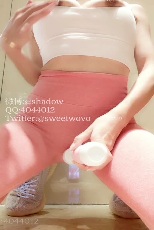 完具酱 - 健身服2