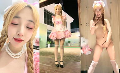 高顏值蘿莉@喬寶 露出+尺度福利秀合集4 (1)