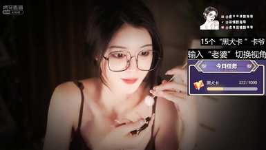 HYTV高顏值主播@深情默指導 asmr耳騷合集（3）