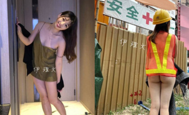 露臉才是王道！人不可貌相清純白皙無毛美鮑愛露出少女【伊理文】訂閱，大街超市商場景區各種人前露出 合集（6）