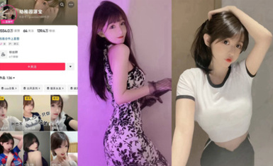 抖音140万粉丝网红主播『幼稚园源宝』真空穿连衣裙闪现露出奶子！