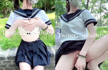 漂亮黑絲JK美眉【tuzaibaby】膽子真大 大白天在公園脫掉內內假雞吧紫薇 尿尿狂噴 身材真不錯 大奶子白虎粉鮑魚