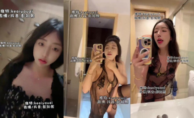 TS「彭知熙（柚子）」跟姐妹坐車勾引計程車師傅 問師傅那裡有男澡堂可以去 想不想玩人妖 對白有趣