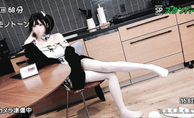 大神〖雞教練〗可愛幻想女友，油亮白絲吊帶回歸，足交女上，差點早泄，萌萌的外表下是個小騷貨