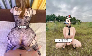 萬人求檔極品人妻，推特超頂身材巨乳反差婊【想想】最新訂購私拍，戶外露出調教野戰非常騷，母狗屬性拉滿 (5)