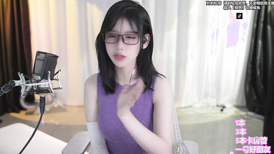 HTTV耳騷主播@抱抱念醬 定製ASMR音視合集 (6)