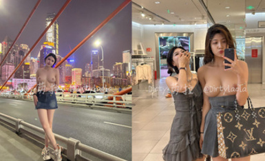 顏值御姐 Dirty勞拉 視頻合集 (10)