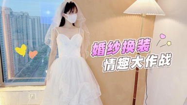 極品白虎蘿莉@粉色情人 尺度劇情長片合集 (14)