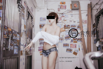 【深夜企劃】極品模特【會有妻】-你老婆其實是兩百塊錢的站街女特輯