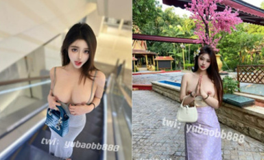 露臉超美顏值女神『瑜寶』9月最新露出挑戰，頂級尤物高挑身材超級反差！外人眼中的女神私下就是一隻小母狗① (2)