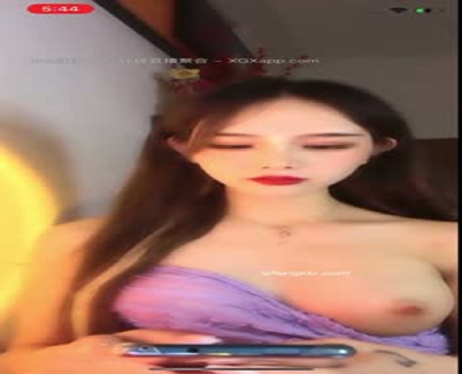 星秀 主播 小辘女 5