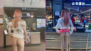 推特超A完美身材嫩妹【Luna000yu】專注戶外多場景大膽露出，真空出門地鐵游樂場超市人前露逼