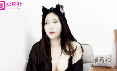 美女雪兒以自己身體講解性愛知識合集 (3)