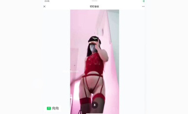 抖音網紅舞姬@寧向(向向) 會員群大尺度裸舞 (25)