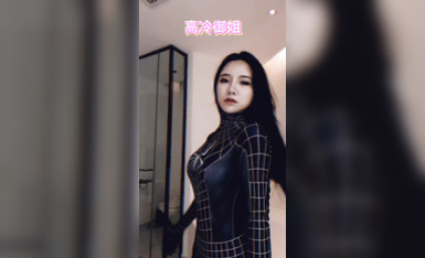 喜聞樂見系列第201彈之 用大人的方式打開抖音 (1)