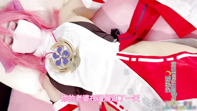 大奶人妻【汐夢瑤】我做夢夢見被人操 你水好多 原神八重神子我的cos老婆在漫展上被攝影師搭訕並被請到家裡做客被無套輸出內射