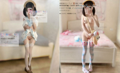 可愛小母狗蘿莉【蘿莉幼犬m】香香軟軟的寶寶 想做爸爸的寵物，白白呢嫩的小穴流水水了 爸爸還不快來呀