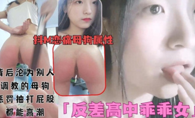 反差素人收藏家@山雞哥 作品合集 (4)