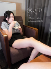 安女王 日常系列EP.2-睪丸腳墊23分鍾