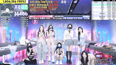 BJ脫衣舞女團【Jinricp】第四季第七期 (9)