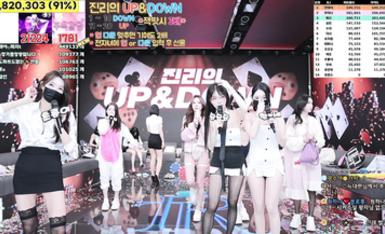 BJ脫衣舞女團【Jinricp】第四季第五期 (11)