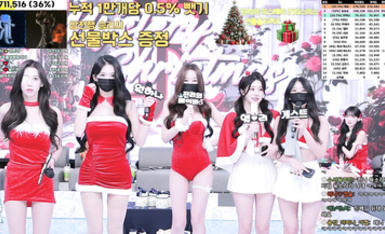 BJ脫衣舞女團【Jinricp】第四季第四期 (7)