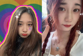 湖南xx學院 陳x欣 21 C罩杯 在讀學生 床上聽話溫柔的小妖精