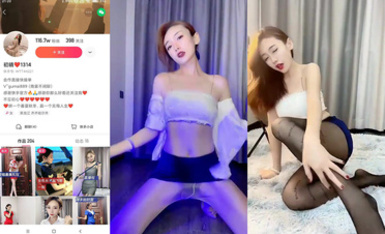 【快手福利】，116萬粉絲，極品美女，【初晴】，粉嫩小穴被瘋狂抽插，水汪汪好刺激！ (1)