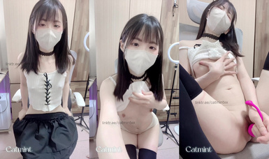 【catmintxx】1月自慰自拍 (2)