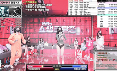 BJ脫衣舞女團【Jinricp】第四季第十一期 (5)